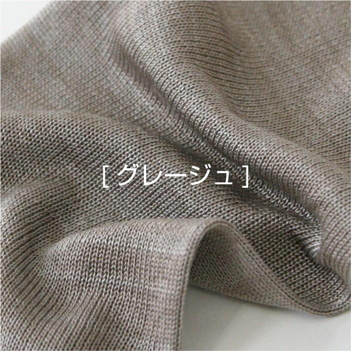 靴下 五本指 靴下 １足目 レディース 女性用 冷えとり くつした ソックス 日本製 ギフト プレゼント | 絹屋 | 09