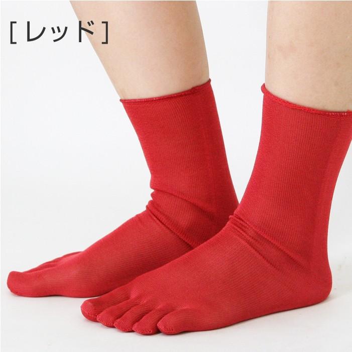 靴下 五本指 靴下 １足目 レディース 女性用 冷えとり くつした ソックス 日本製 ギフト プレゼント | 絹屋 | 10