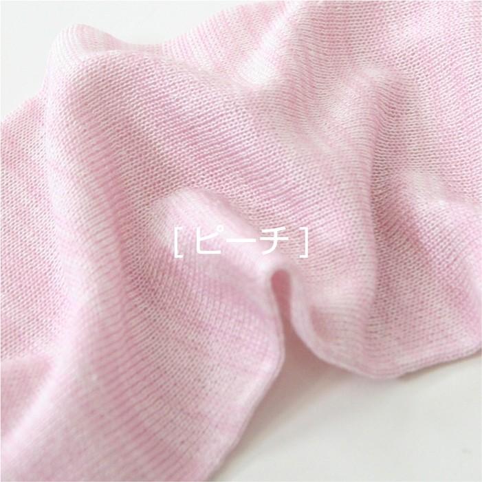 靴下 五本指 靴下 １足目 レディース 女性用 冷えとり くつした ソックス 日本製 ギフト プレゼント | 絹屋 | 13