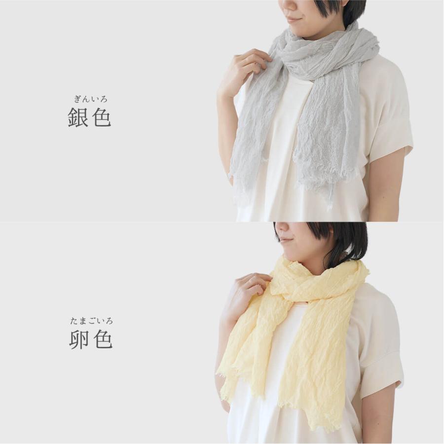 絹屋 ストール 潤絹 シルク 大判 薄手 ストール uvカット 紫外線