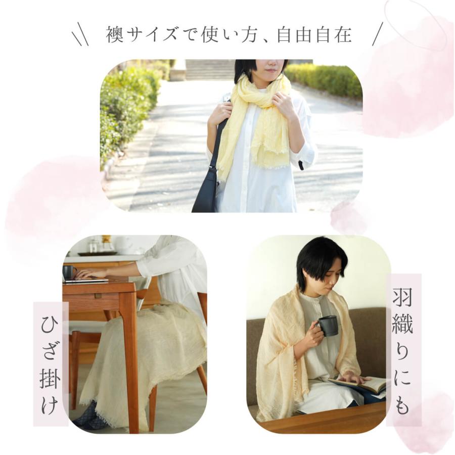 絹屋 ストール 潤絹 シルク 大判 薄手 uvカット 紫外線 日焼け