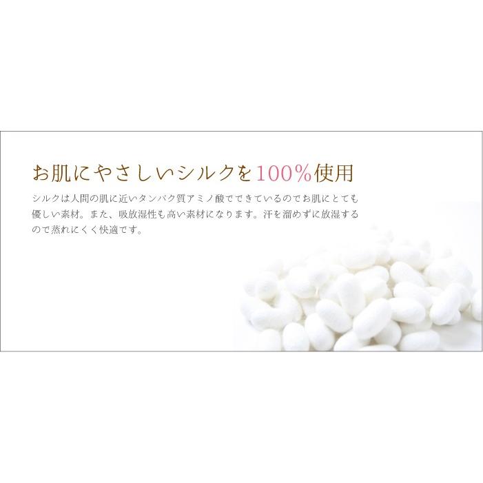 五本指 靴下 重ね履き用 シルク レディース 女性用 冷えとり 暖かい　あったかくつした ソックス 絹屋 日本製 ギフト | 絹屋 | 05
