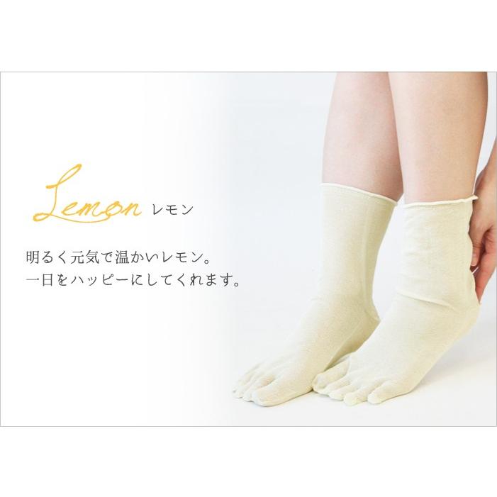 五本指 靴下 重ね履き用 シルク レディース 女性用 冷えとり 暖かい　あったかくつした ソックス 絹屋 日本製 ギフト | 絹屋 | 09