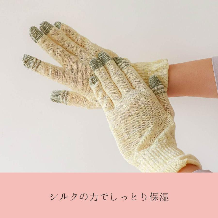 手袋 スマホ用 シルク レディース 女性用 ハンドウォーマー 絹屋 日本製 ギフト プレゼント 4381 Daigo 通販 Yahoo ショッピング
