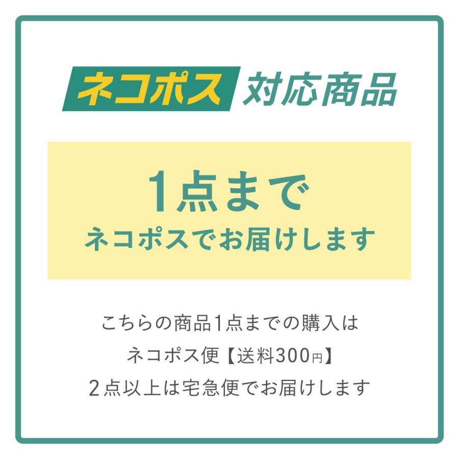 涼綿 ステテコ 無地 メンズ 男性用 すててこ おしゃれ 日本製 コットン クレープ 高島ちぢみ プレゼント ギフト 爆買 | 絹屋 | 21