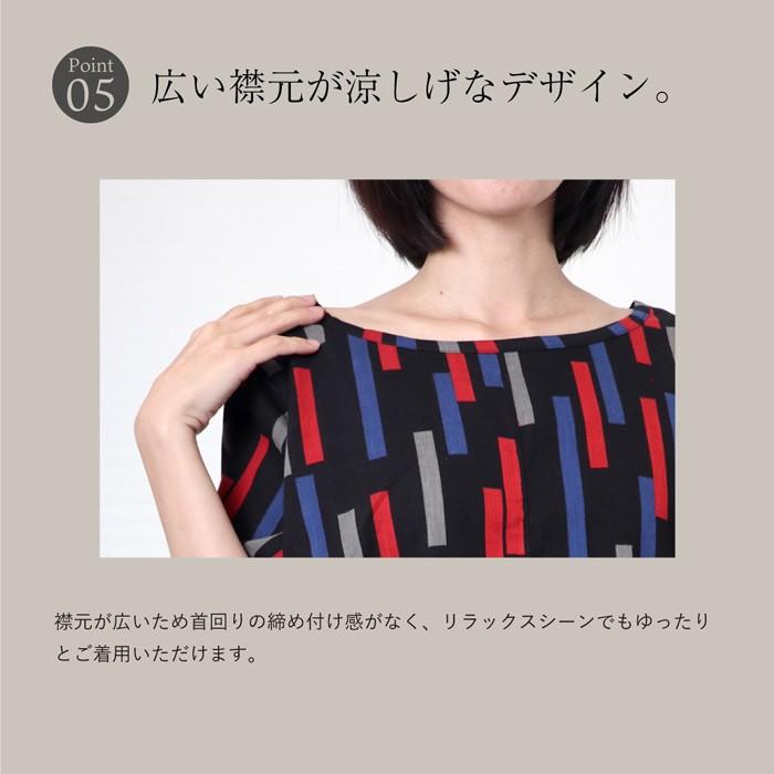 涼綿 ワンピース レディース 女性用 トップス ロング丈 半袖 婦人用  綿 コットン 日本製 ギフト プレゼント 高島ちぢみ | 絹屋 | 17