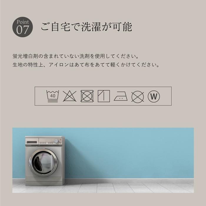 涼綿 ワンピース レディース 女性用 トップス ロング丈 半袖 婦人用  綿 コットン 日本製 ギフト プレゼント 高島ちぢみ | 絹屋 | 19