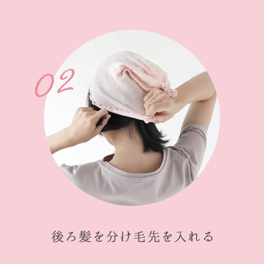 ナイトキャップ レディース 女性用 シルク 保湿 絹屋 日本製 ギフト プレゼント | 絹屋 | 12