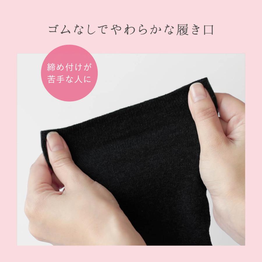 靴下 ２重編み コットン 履き口ゆったり レディース 女性用 冷えとり 暖かい あったかくつした 絹屋 日本製 ギフト プレゼント | 絹屋 | 11