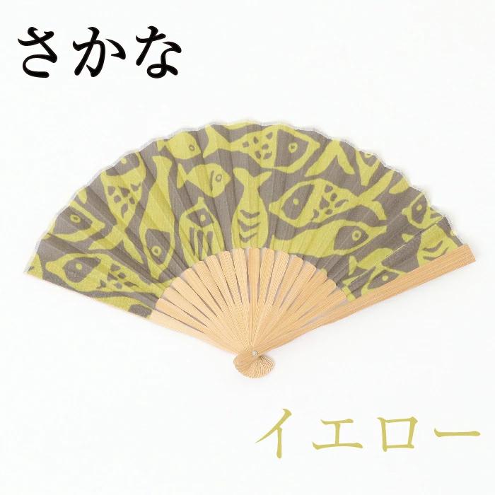 涼綿 扇子 和柄 動物柄 男性用 女性用 団扇 せんす うちわ 日本製 ギフト プレゼント 高島ちぢみ | 絹屋 | 13