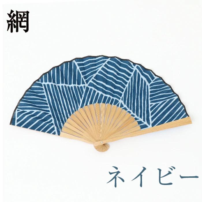 涼綿 扇子 和柄 動物柄 男性用 女性用 団扇 せんす うちわ 日本製 ギフト プレゼント 高島ちぢみ | 絹屋 | 16