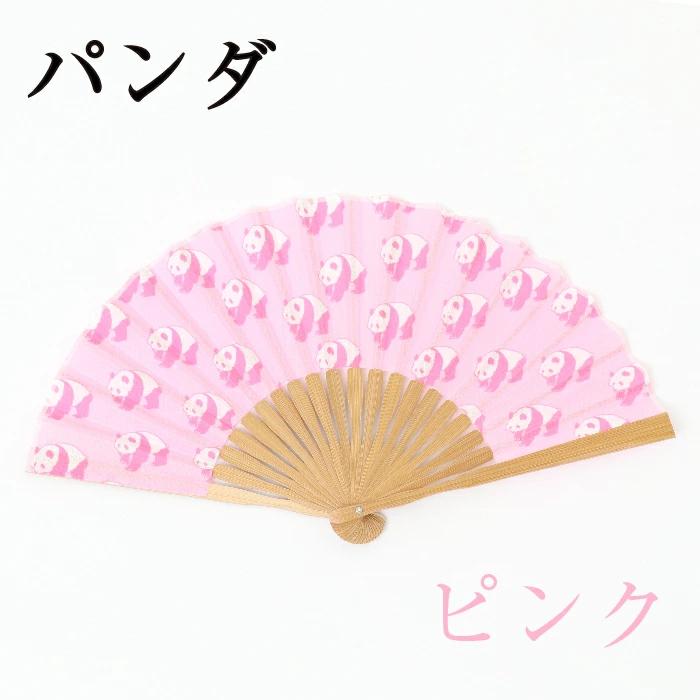 涼綿 扇子 和柄 動物柄 男性用 女性用 団扇 せんす うちわ 日本製 ギフト プレゼント 高島ちぢみ | 絹屋 | 17