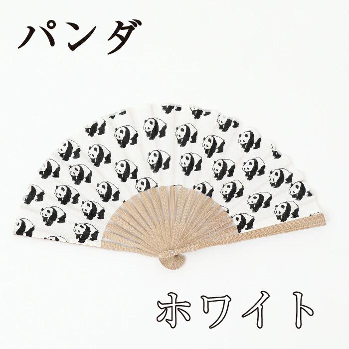 涼綿 扇子 和柄 動物柄 男性用 女性用 団扇 せんす うちわ 日本製 ギフト プレゼント 高島ちぢみ | 絹屋 | 18