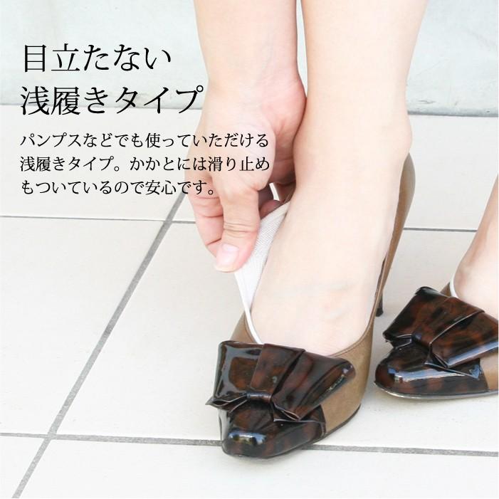 五本指 靴下 カバー ソックス シルク レディース 女性用 くつした フットカバー 絹屋 日本製 ギフト プレゼント | 絹屋 | 03