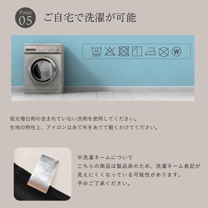 特価品 涼綿 越中 ふんどし 無地 メンズ 男性用 インナー ふんどし 褌 下着 コットン 100% 日本製 ギフト プレゼント 高島ちぢみ | 絹屋 | 08