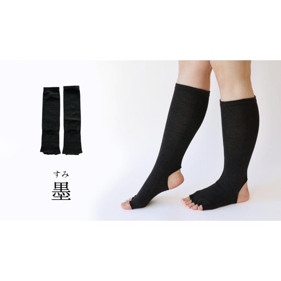 指なし かかと開き ロング 靴下  レディース 女性用 くつした ソックス レッグウォーマー 絹屋 日本製 ギフト　プレゼント | 絹屋 | 11