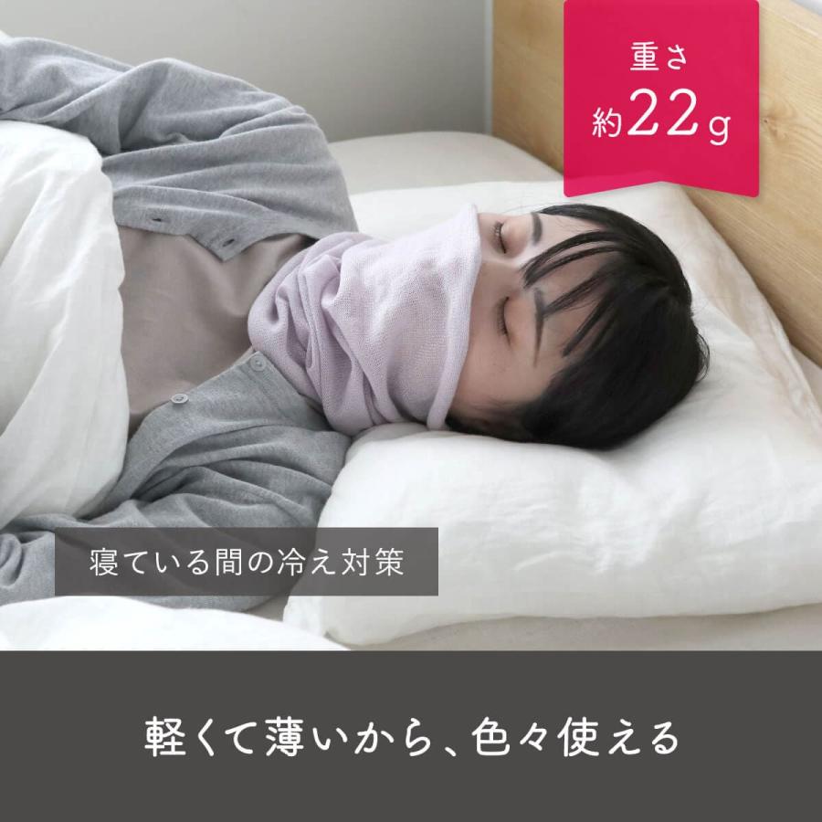 ネックウォーマー レディース  極暖シルク スヌード  薄手 日本製 絹屋 | 絹屋 | 21