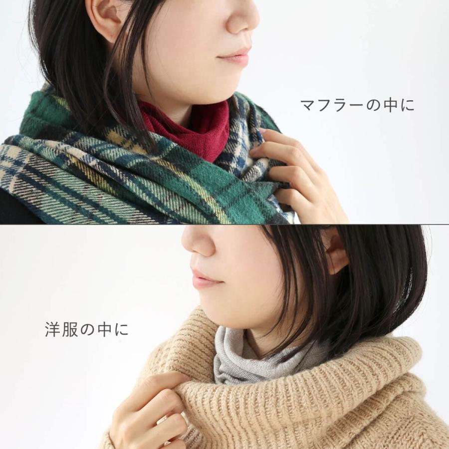 ネックウォーマー レディース  極暖シルク スヌード  薄手 日本製 絹屋 | 絹屋 | 22
