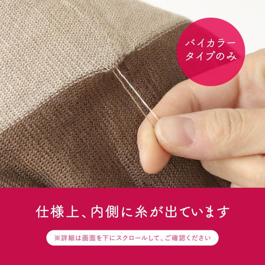 ネックウォーマー レディース  極暖シルク スヌード  薄手 日本製 絹屋 | 絹屋 | 24