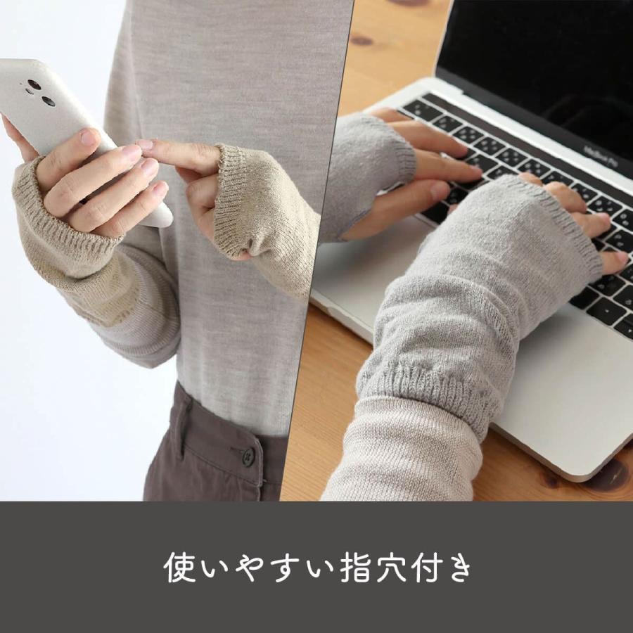 絹屋 アームウォーマー 極暖 シルク 指なし アームカバー