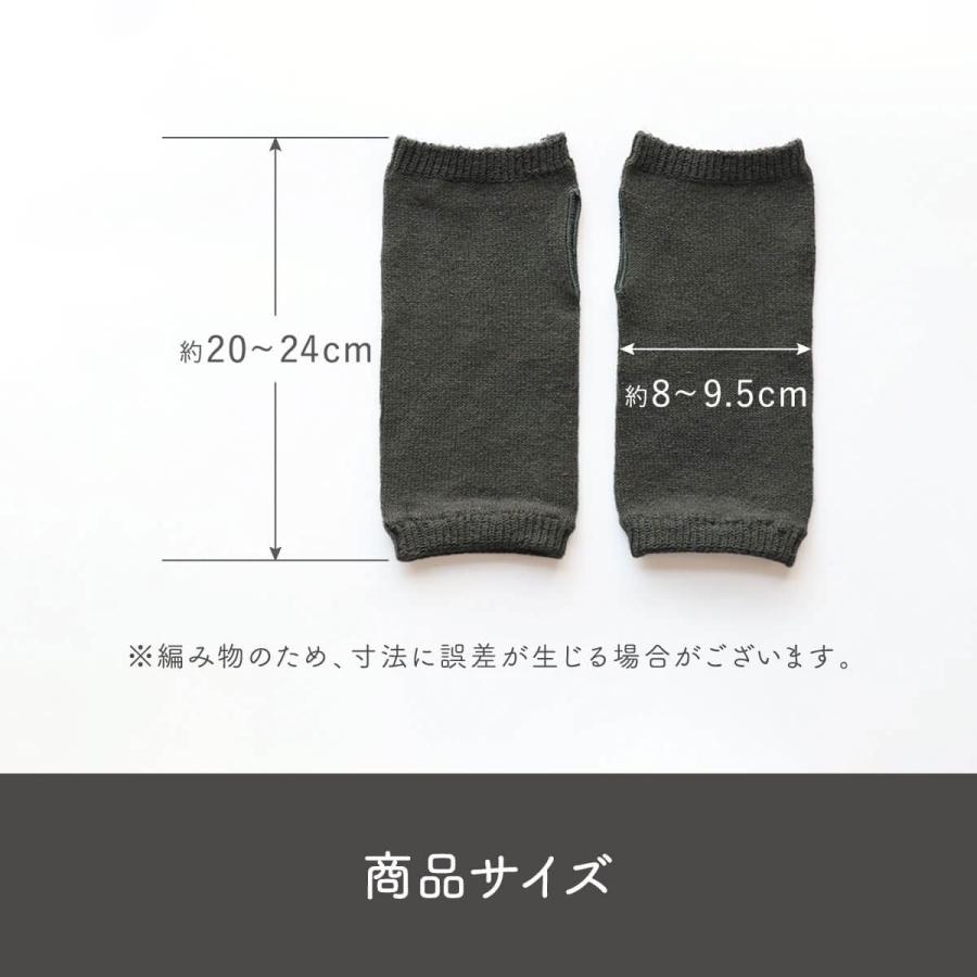 絹屋 アームウォーマー 極暖 シルク 指なし アームカバー レディース