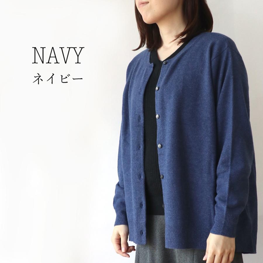 カシミヤ カーディガン レディース 女性用 高級 高品 5151 Daigo 通販 Yahoo ショッピング