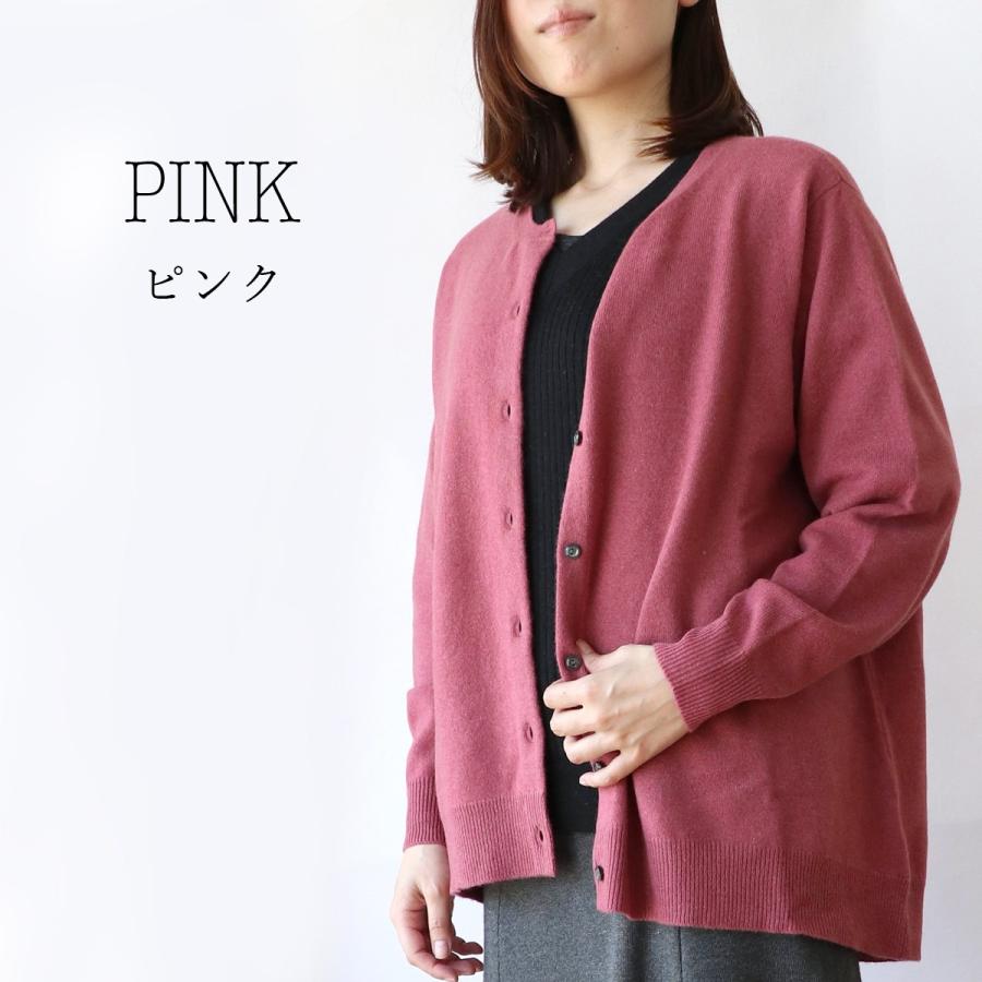 カシミヤ カーディガン レディース 女性用 高級 高品 5151 Daigo 通販 Yahoo ショッピング