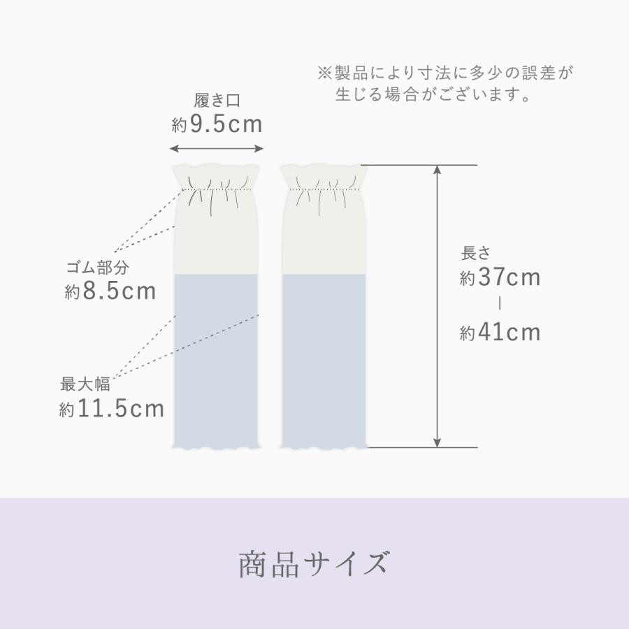 絹屋 薄手 レッグウォーマー ロング丈 レディース 女性用 シルク 100
