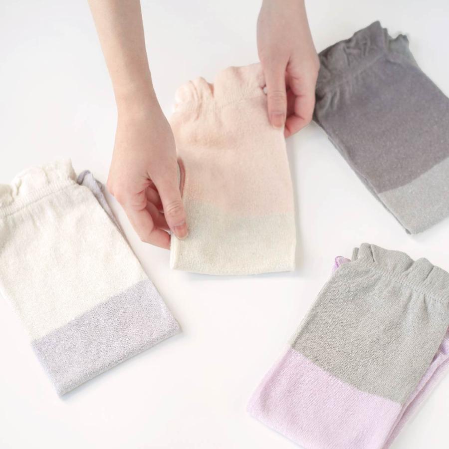 薄手 レッグウォーマー ロング丈 レディース 女性用 シルク 100％  温活 冷え取り 絹屋 日本製 ギフト プレゼント 温かい | 絹屋 | 04