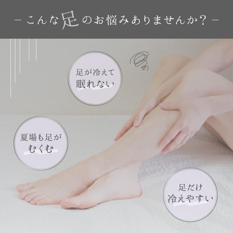 薄手 レッグウォーマー ロング丈 レディース 女性用 シルク 100％  温活 冷え取り 絹屋 日本製 ギフト プレゼント 温かい | 絹屋 | 07