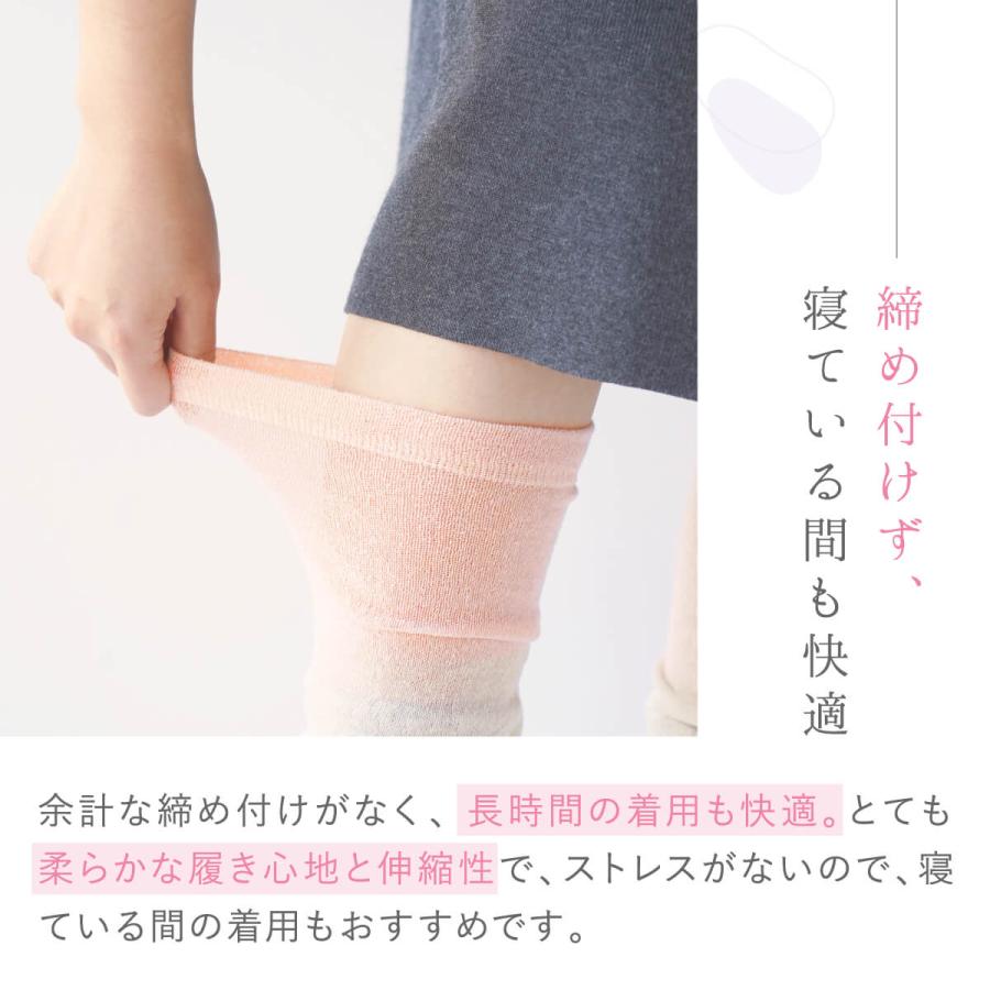 薄手 レッグウォーマー ロング丈 レディース 女性用 シルク 100％  温活 冷え取り 絹屋 日本製 ギフト プレゼント 温かい | 絹屋 | 10