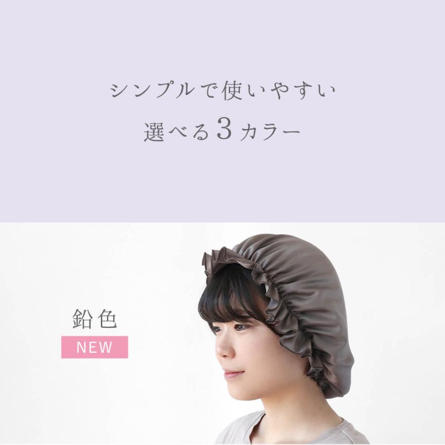 シルク ナイトキャップ 絹 シルク 髪 保湿 睡眠 安眠 快眠 寝具 絹屋 日本製 ギフト プレゼント | 絹屋 | 15