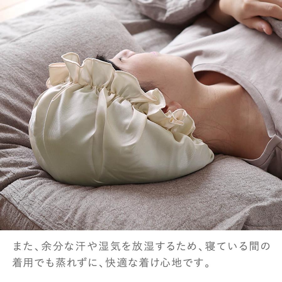 シルク ナイトキャップ 絹 シルク 髪 保湿 睡眠 安眠 快眠 寝具 絹屋 日本製 ギフト プレゼント | 絹屋 | 08