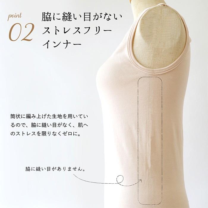 送料無料 シルク タンクトップ レディース 女性用 インナー 肌着 温活 冷え取り ストレスフリー フリーサイズ 絹屋 日本製 ギフト プレゼント 5309 Daigo 通販 Yahoo ショッピング
