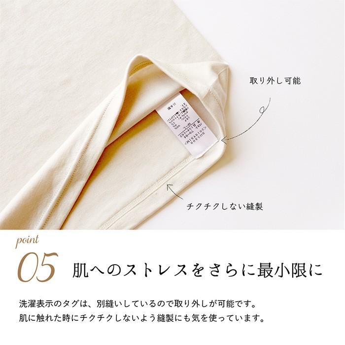 送料無料 シルク タンクトップ レディース 女性用 インナー 肌着 温活 冷え取り ストレスフリー フリーサイズ 絹屋 日本製 ギフト プレゼント 5309 Daigo 通販 Yahoo ショッピング