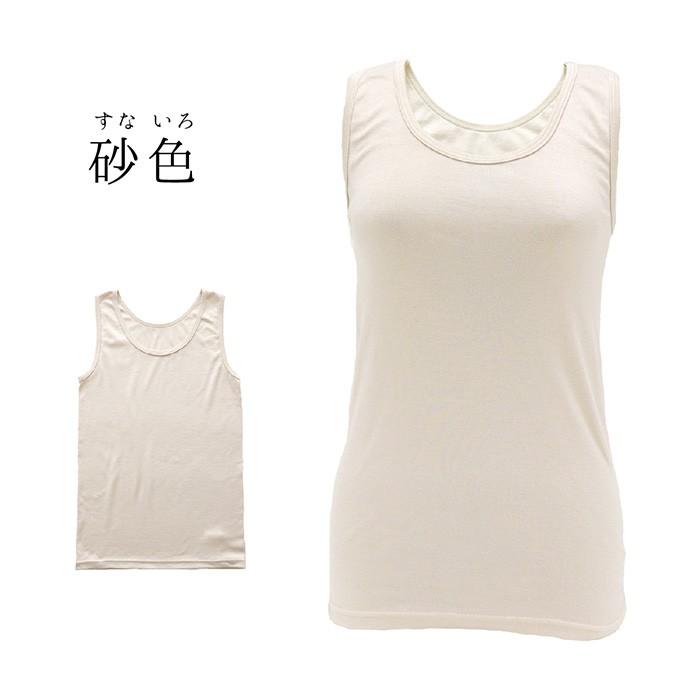 送料無料 シルク タンクトップ レディース 女性用 インナー 肌着 温活 冷え取り ストレスフリー フリーサイズ 絹屋 日本製 ギフト プレゼント 5309 Daigo 通販 Yahoo ショッピング