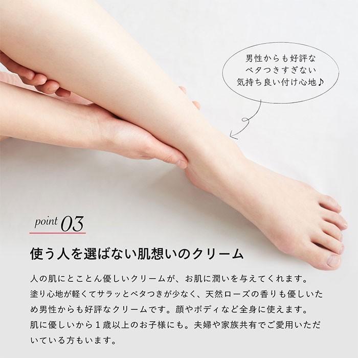 シルク ハンド ボディクリーム 天然ローズ 美容 コスメ ハンドクリーム 顔 肌 天然由来 セリシン 絹屋 日本製 ギフト プレゼント 5325 Daigo 通販 Yahoo ショッピング