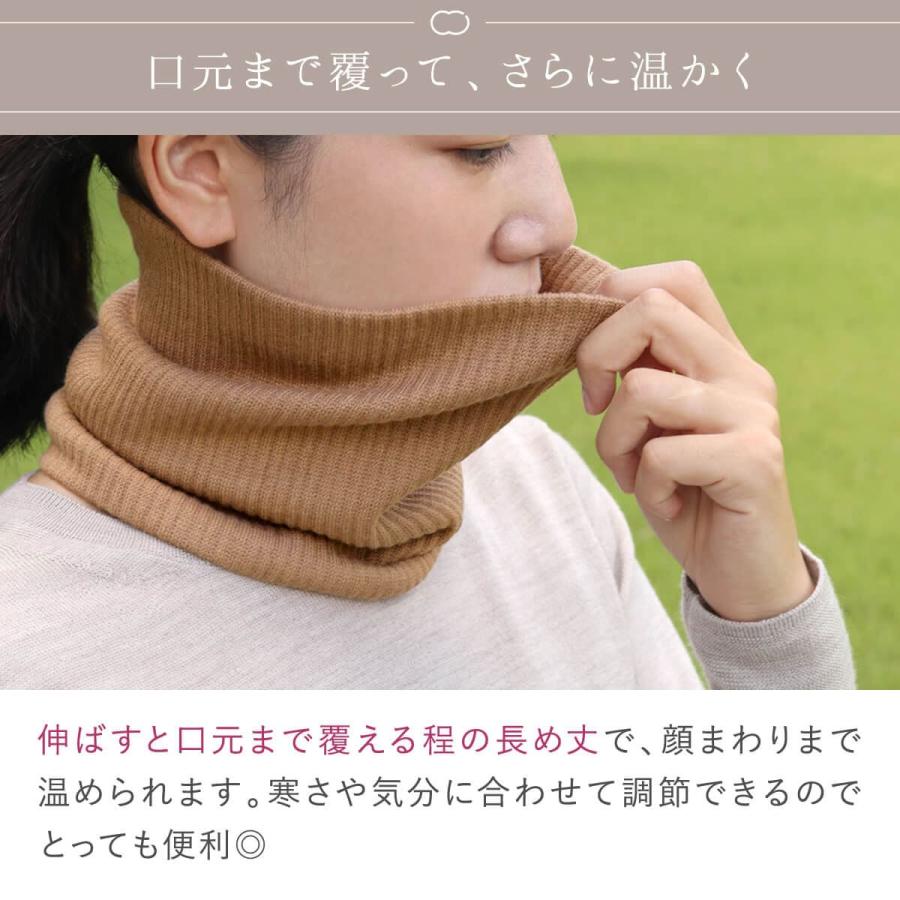 ネックウォーマー レディース 内側シルク 綿  防寒 日本製 絹屋 爆買 | 絹屋 | 08