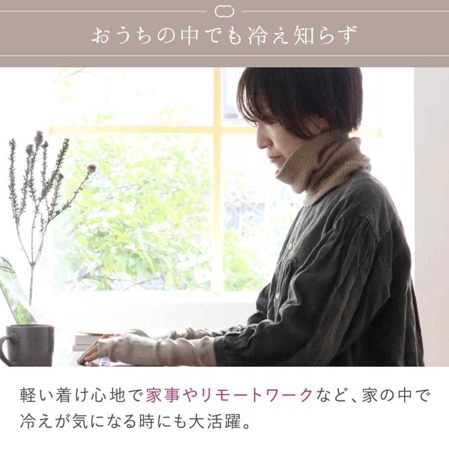 ネックウォーマー レディース 内側シルク 綿  防寒 日本製 絹屋 爆買 | 絹屋 | 09