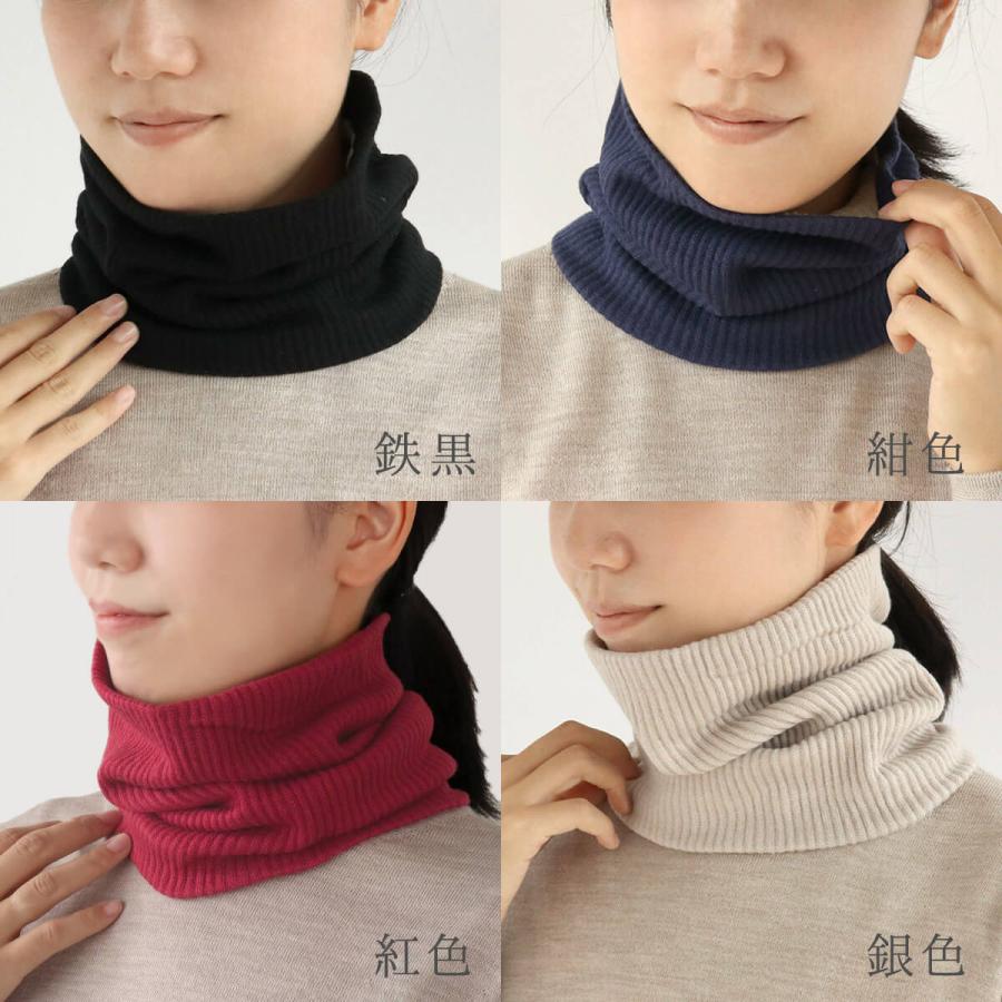 FUMIKA UCHIDAモヘアネックウォーマー オンライン アウトレットファッション - ☆最終値下げ☆fumika uchida