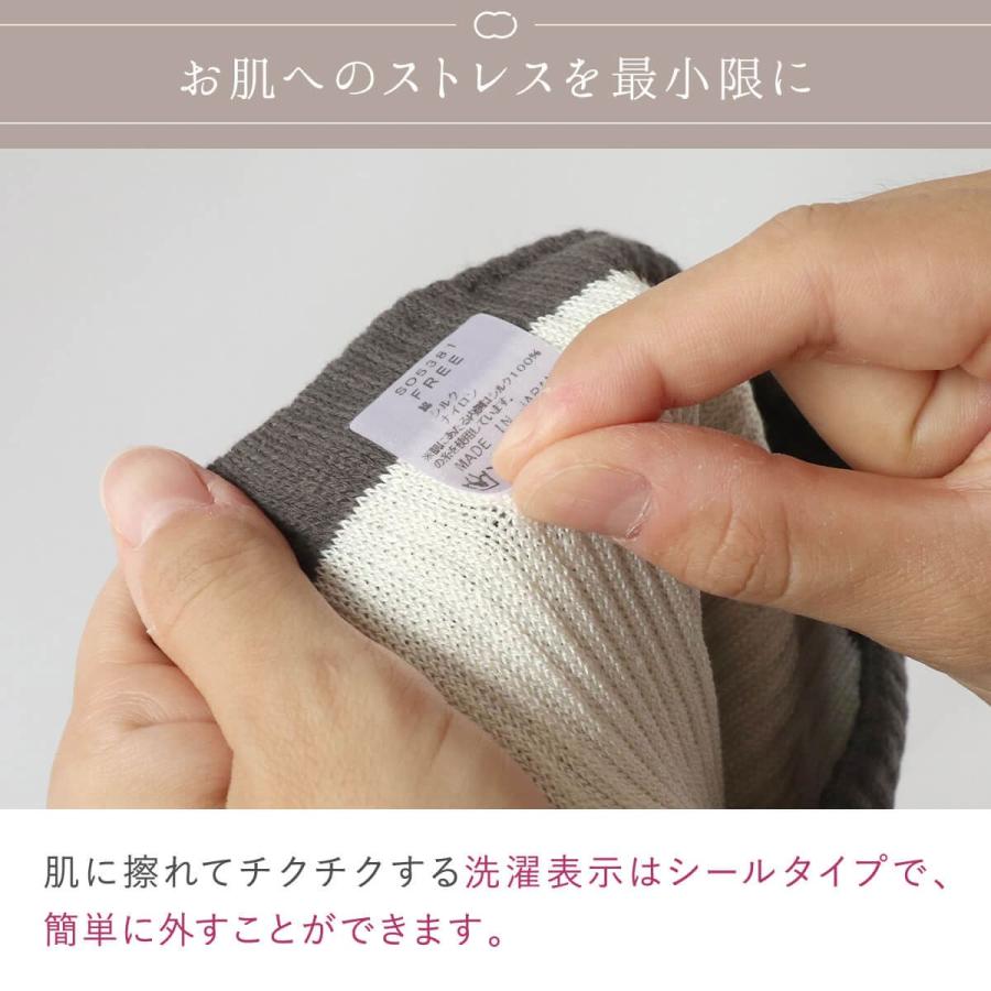 ネックウォーマー レディース 内側シルク 綿  防寒 日本製 絹屋 爆買 | 絹屋 | 10