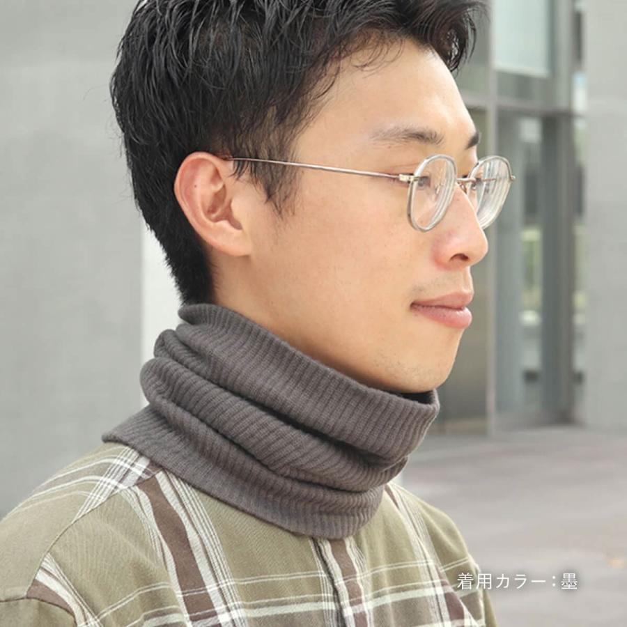 絹屋 ネックウォーマー 2重編み ふかふか 綿 内側シルク 絹屋 ネックウォーマー 2重編み ふかふか 綿 内側シルク