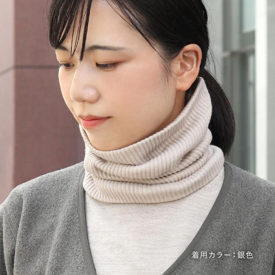 ネックウォーマー レディース 内側シルク 綿  防寒 日本製 絹屋 爆買 | 絹屋 | 02