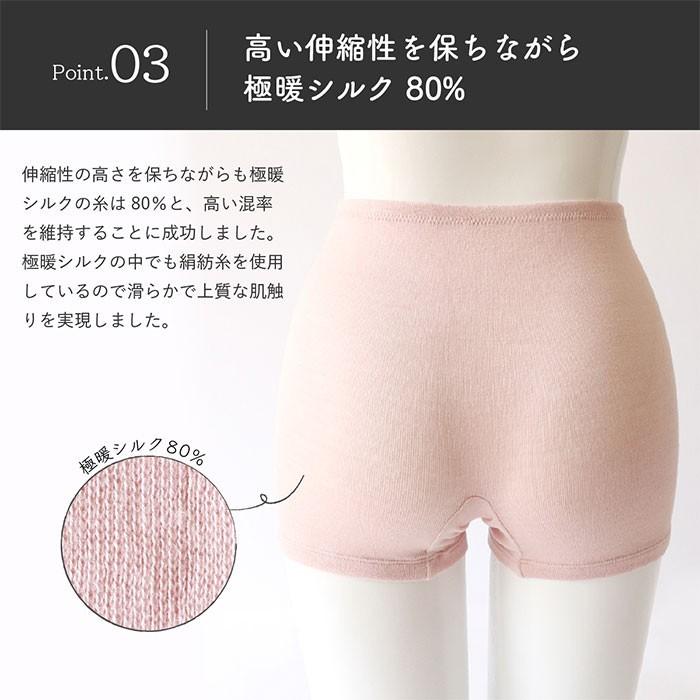 あずき　FUGAFUGA 新品未使用未試着　コットンシルク混レギンス 満足 デイリー満足 ： さらさらタッチ ブラック無地 レギンス 10