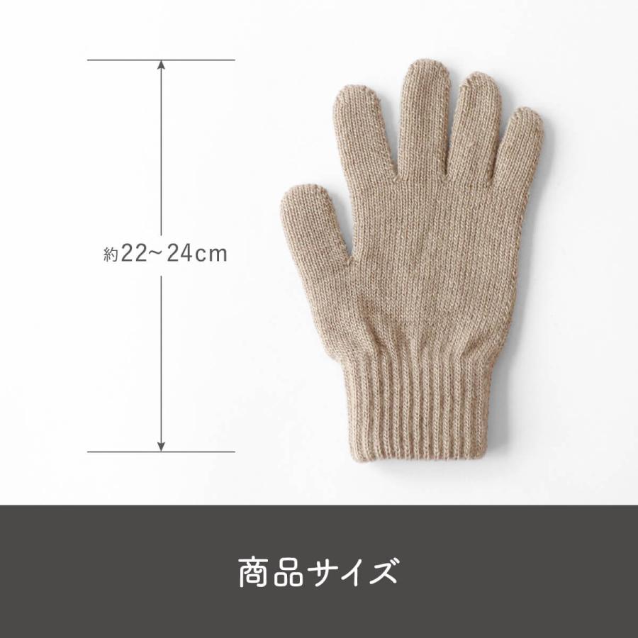 絹屋 手袋 2重編み 極暖 シルク レディース 女性用 ハンドウォーマー