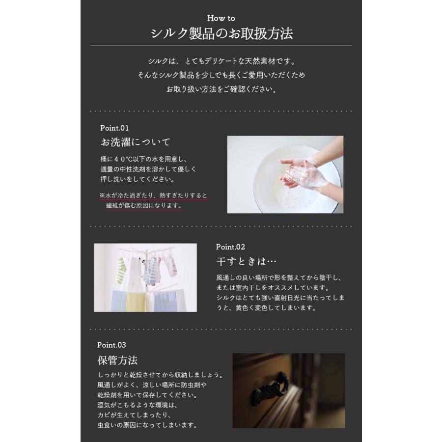 最高のマインクラフト ロイヤリティフリーシルク 虫食い