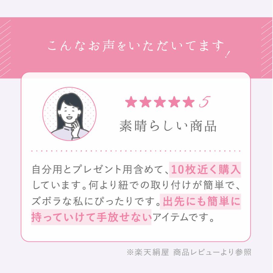 枕カバー 潤肌髪 シルク 100% まくら カバー 美容 天然素材 睡眠 安眠 快眠 サポート 絹屋 日本製 ギフト プレゼント | 絹屋 | 11