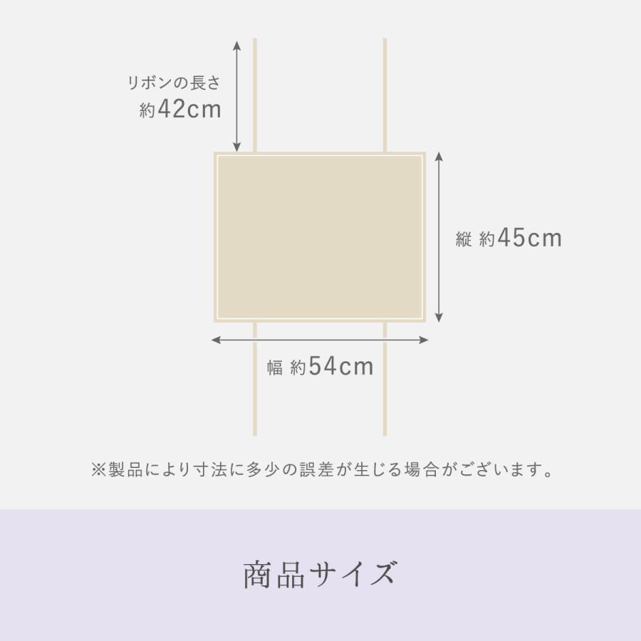 枕カバー 潤肌髪 シルク 100% まくら カバー 美容 天然素材 睡眠 安眠 快眠 サポート 絹屋 日本製 ギフト プレゼント | 絹屋 | 13