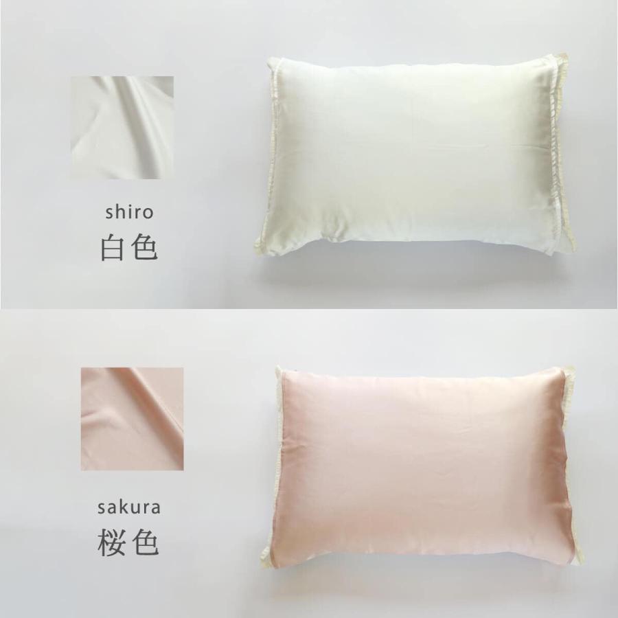 まくらカバー 潤肌髪 シルク 100 枕 カバー 絹 美容 天然素材 睡眠 安眠 快眠 絹屋 日本製 ギフト プレゼント 5525 Daigo 通販 Yahoo ショッピング