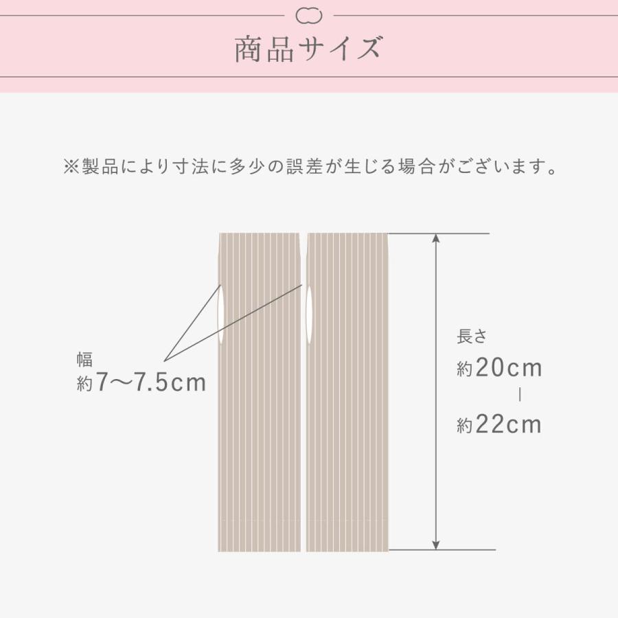 指なし アームウォーマー シルク レディース 女性用 手袋 ハンドウォーマー アームカバー 絹屋 日本製 ギフト | 絹屋 | 16